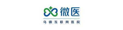 微医